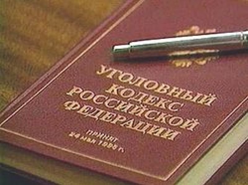 В г. Гуково сотрудник социального фонда  страхования   подозревается в получении взятки в крупном размере