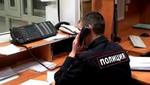 В Гуково женщина поверила лжесотруднику банка и лишилась порядка 2,5 миллионов рублей